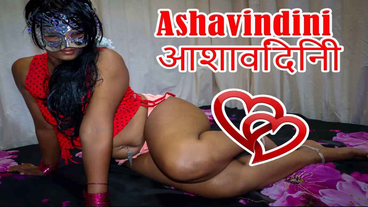 Ashavindini Bhabhi XXX Hindi Hot Uncut Porn Video 2022